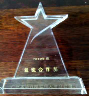 Honors