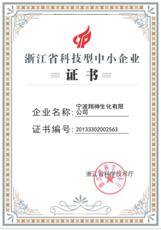 Honors